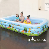 ราคา สระว่ายน้ำใหญ่ สระน้ำเป่าลม สระน้ำเป่าลม สระว่ายน้ำ สระว่ายน้ำเป่าลม สระน้ำเป่าลมเด็ก สระเป่าลม 3ชั้น สระว่ายน้ำเด็ก1 2 1 52 2 6 3เมตร สระใหญ่ มีหลายไซส์ สีกดเลือกไซส์ได้ค่ะ (21314844123)