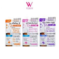 ราคา แบบซอง MizuMi Advance Serum มิซึมิ แอดวานซ์ เซรั่ม 6 g (20945157680)