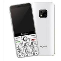 ราคา มือถือปุ่มกด Beyond 912 หน้าจอใหญ่ 2 8 นิ้ว รองรับ 1 ซิม ทุกเครือข่าย (21388854536)