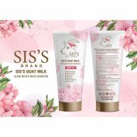 ราคา เซรั่มบีบีนมแพะ ซิสส์ SIS S Goat milk glow white Body Booster (21131965161)