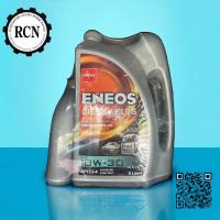 ราคา น้ำมันเครื่อง ENEOS DIESEL PLUS 10w30 CI 4 ดีเซลพลัส 6 1 ลิตร (21379868063)