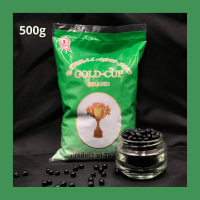 ราคา ถั่วดำเนื้อเขียว เม็ดเล็ก ออแกนิก 500 กรัม Organic Black soybean green kernel ถั่วดำจีน (21274838118)