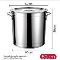 ราคา หม้อทรงสูง สแตนเลสหนา ขนาดใหญ่ พิเศษหม้อทรงสูง หม้อ หม้อสตูว์ หม้อสแตนเลส หม้อทรงสูง หม้อสแตนเลสแท้ หม้อสตูลทรงสูง หม้อต้มน้ำท่อม หม้อต้มสแตนเลสหนาใหญ่ หม้อทรงสูง หม้อน (20491079445)