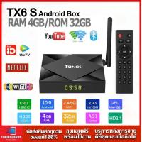 ราคา TX6s Ram4 Rom 32 CPU H616 WIFI 5G Bluetooth Android10 Smart TV Box 11 (21152904497)