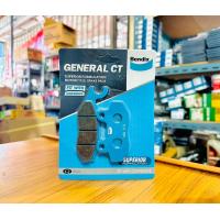 ราคา Bendix ผ้าดินเบรคหน้า MD9 สำหรับ CheerKR 150 F R ZX 130NR SPSEVictorMagnumKLX250 (20478630019)