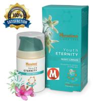 ราคา Himalaya Youth eternity Night Cream 50ml (9458662121)