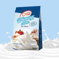 ราคา ดีวัน วิปปิ้งครีม วิปปิ้งครีมแบบผง catkitchen D one whipping cream 500กรัม รสจืด รสหวาน (21379526432)