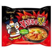 ราคา มีของจ้าา แบ่งขาย มาม่าเกาหลี SamYang คละห่อ มาม่า ราเม็ง สไตร์เกาหลีมีหลายสูตรให้เลือก คาโบนาร่า ชีส เป็นต้น (20560154220)
