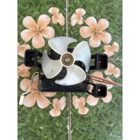 ราคา มอเตอร์พัดลมตู้เย็นชาร์ป2ประตู มือสองใช้งานได้ปกติ (21401501641)