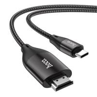 ราคา Type C To Hdmi สายส่งสัญญาณเชื่อมต่อภาพเเละเสียง Cable Adapter UA16 (20352057871)