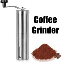 ราคา เครื่องบดกาแฟ ที่บดกาแฟ แบบมือหมุน เครื่องบดเมล็ดกาแฟ ที่บดเมล็ดกาแฟ เครื่องชงกาแฟ coffee grinder Sawasdeealiz (7497146898)