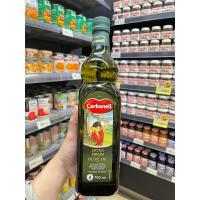 คาร์โบเนล น้ำมันมะกอก เอ็กซ์ตร้า เวอร์จิ้น 750 มล. (Carbonell Extra Virgin Olive Oil 750ml)