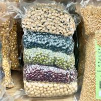 ราคา ถั่ว 5 ชนิด ถั่วขาว ถั่วดำ ถั่วแดง ถั่วเหลือง ถั่วเขียว บำรุงเบญจธาตุ ขนาดบรรจุ 500 กรัม (17949316068)