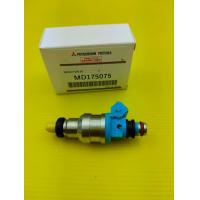ราคา หัวฉีด E CAR 1 5 CB2 1 2 MD175075 สินค้าดี มีรับประกัน (14506430799)