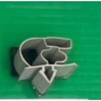 ราคา ขอบยาง ศรกลาง ยางตู้แช่ ตู้เย็นสีเทา 1 ม้วน 20เมตร (21339339552)