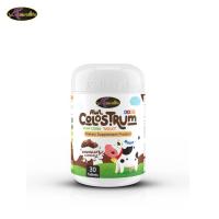 ราคา AWL Calcium Plus D3 แคลเซียมเพิ่มความสูง แคลเซียมสำหรับเด็ก 1 กระปุก 30 เม็ด (19718163894)
