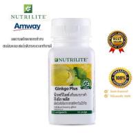 ราคา นิวทริไลท์ กิงโก พลัส แอมเวย์ Amway ของแท้100 จากช็อปไทย ใบแป๊ะก๊วย น้ำมันปลาทูน่า โอเมก้า3 ความเครียด บำรุงเซล์ สมอง (8354046832)
