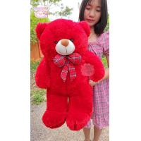 ราคา ตุ๊กตาหมี ตุ๊กตาหมีขนปุย ขนาด 65cm หมีปัจฉิมขนฟูนิ่ม เนื้อผ้าเกรดพรีเมี่ยม ขนยาว นุ่มนิ่ม สวยๆ น่ารัก ใยล้วน เกรดเอ หมีตัวกลาง (13416449465)