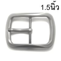 ราคา Barel Handman หัว เข็มขัดHM อัลลอย สำหรับสายเข็มขัดกว้าง 1 5นิ้ว แถม น้อต HB 1 5 O023 (6021384851)