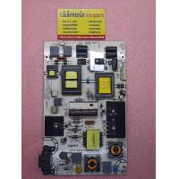 ราคา Power Supply Hisense รุ่น 40K3300UWTP พาร์ท RSAG7 820 5687 ROH 39 (18997479505)