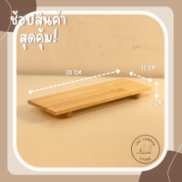 ราคา ถาดไม้ ถาดวางของ แบบขอบเหลี่ยม ขามนทรงเตี้ยไม้พารา มินิมอล THE LUMBER มี3ขนาด (20433107518)