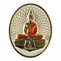 ราคา เหรียญหลวงพ่อพระพุทธโสธร กระไหล่ทองลงยาสีขาว รุ่นรวยมหาเศรษฐี เมตตามหานิยม ปี 2558 (9669403833)