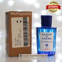 ราคา น้ำหอมแท้แบ่งขาย Acqua Di Parma Fico di Amalfi Eau de Toilette (18706111688)