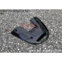 ราคา ฝาปิดท้ายเบาะล่าง CLICK ตัวเก่า 110 HONDA คลิก 110 คาร์บู (10666352728)