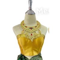 ราคา เกาะอกนาคี เกาะอกสั้น9นิ้ว ผ้าไหมอิตาลี่ เกาะอกนางรำ แก้บน งานสานตาไก่ (20382576002)