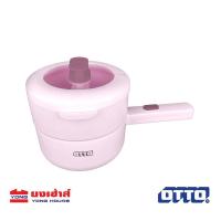 ราคา OTTO หม้อต้มอเนกประสงค์ รุ่น SP 308C 1 5 ลิตร หม้อ หม้อต้ม หม้อสุกี้ (21393812239)