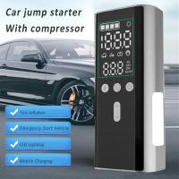 ราคา เครื่องจั๊มสตาร์ทรถยนต์2500A เครื่องชาร์จแบตเตอรี่เพาเวอร์แบงค์ฉุกเฉินพร้อมไฟ LED อุปกรณ์สตาร์ทรถสำหรับรถยนต์12V (21391849339)