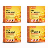 ราคา ซื้อ 1 แถม 1 สบู่หน้าขาวใส100g ไวท์เทนนิ่งทั้งตัว ทำให้ผิวดูกระจ่างใส สบู่ผิวขาว สบู่ขัดผิวขาว สบู่ก้อน สบู่ขาว สบู่กลูเร่งขาว สบู่ สบู (20899091099)