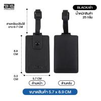 ราคา XTravelGear หนังแท้ แท็กห้อยกระเป๋าเดินทาง ป้ายชื่อกระเป๋า สายคล้อง ป้ายห้อยกระเป๋า ป้ายติดกระเป๋าเดินทาง Leather Luggage Tag XA0090 (19744537198)