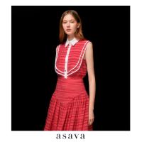 ราคา asava aw23 Asava Bib front Sleeveless Shirt เสื้อผู้หญิง แขนกุด แต่งดีเทลด้านหน้า แต่งกระดุมหน้า แต่งชายเสื้อมน (20766252425)