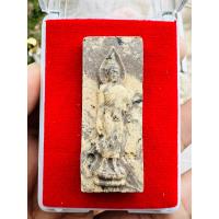 ราคา พระปฏิหาริย์ พระพิมพ์25ศตวรรษ ผงพรายกุมาร ฝังตะกรุด หลวงปู่แก้ว วัดสะพานไม้แก่น จ สงขลา ปี62 (20952026259)