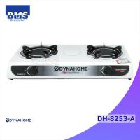 ราคา Dyna home เตาแก๊สตั้งโต๊ะ เตาแก๊ส2หัว เตาแก๊สสแตนเลสตั้งโต๊ะ (19616773538)