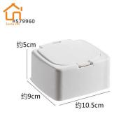 ราคา SunnyLife กล่องเก็บของใช้ กระจุกกระจุก เครื่องประดับ หนังยางมัดผม (19737741152)