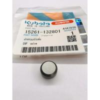 ราคา ฝาครอบก้านลิ้น ET70 80RT77 90 ET95 115RT100 155ZT หมวกวาล์ว อะไหล่แท้คูโบต้า ET และ RT เครื่องยนต์ดีเซลKubota (2480490462)