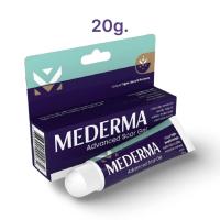 ราคา Mederma Aadvanced scar gel มีเดอม่า 20g EXP 12 2024 (21253575971)