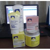 ราคา ฟูจิ เฮเซล ครีม สโนว์ มอยเจอร์ไรซิ่งครีม 50 ก แบบขวด FUJI HAZEL CREAM SNOW MOISTURISING CREAM 50 G ครีมภูเขาเฮสลีน (20945910114)