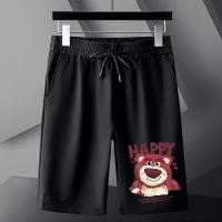 ราคา DKC461 กางเกงขาสั้นลายทาง กางเกงกีฬาขาสั้น กางเกงยีนส์ชาย กางเกงยีนส์ขาสั้นผช กางเกงยีนส์ผู้ชาย กางเกงยีนส์ขาสั้นชาย ยีนส์ขาสั้น (9910450772)