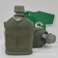 ราคา New กระติกน้ำสีเขียวขี้ม้าหน้าเหล็กและแบบสอด ทรงกลมพร้อมถ้วยเหล็ก สำหรับนักศึกษาวิชาทหาร รด สินค้าพร้อมส่ง (15933291768)