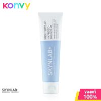 ราคา Skynlab Toothpaste สกินแล็บ ยาสีฟัน (21401039976)