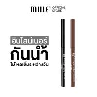 ราคา Mille อายไลเนอร์ดินสอสีดำสนิท MAX BLACK GEL LINER WATERPROOF 2 g (21398662069)