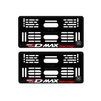 ราคา กรอบป้ายอีซูซุ Dmax 1 คู่ หน้า หลัง (21219779815)