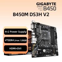 ราคา B450M กิกะไบต์ DS3H V2เมนบอร์ด AM4 AMD สำหรับ Ryzen 3 4 5ชุดซีพียู4 DDR4 PCI E 3 0 X16 4XSATA3 0 M 2 HDMI DVI (21171136020)