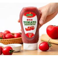 ราคา ขวดใส่ซอสมะเขือเทศ ซอสพริก ขนาด 300 ML (21119167916)