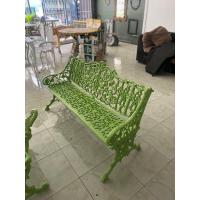 ราคา ม้านั่งสนามอัลลอย เก้าอี้สนามอัลลอย สีเขียวมะนาวสดใส (19684782054)