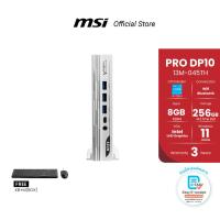 ราคา MSI MINI PC PRO DP10 13M 043TH PRO DP10 13M 044TH PRO DP10 13M 045TH เดสท์ท็อปขนาดเล็ก Mini PC Pre Order จัดส่งภายใน7 15วัน (21321407197)