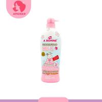 ราคา A Bonne Whitening Lotion เอ บอนเน่ ไวท์เทนนิ่ง โลชั่น 500 มล (20213753141)